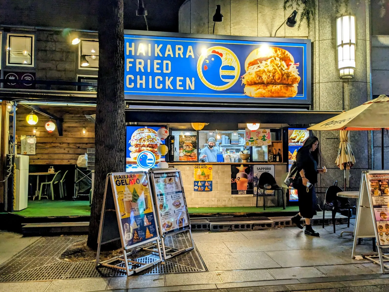 Haikara Fried Chicken Yodobashi Akiba